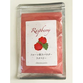 Raspberry Juice Powder, Raspberry Powder, Raspberry Powder (25 Grams)