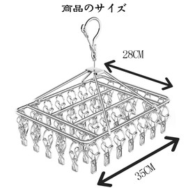 Pinch Hanger, Laundry Hanger, Pinch Hanger, Stainless Steel, Laundry Pinch, All Stainless Steel, Rust Resistant, Indoor and Outdoor Use, Anti-Falling, Rotary, 50 Pinch, Silver, 13.8 x 11.0 inches (35
