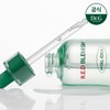 Dr.G Red Blemish Clear Hyal Cica Soothing Serum 50ml /