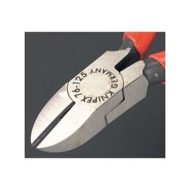 Esco EA535KA-1 Precision Nipper 4.9 inches (125 mm)