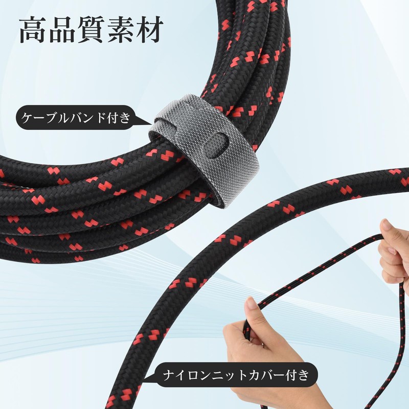 OTraki Guitar Shield, SL Type, Run Cable, 3 Meters, Bass