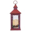 Red Holly Berry and Pine Look Distressed 13.5 Inch Metal