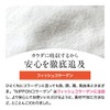 オーガランド コラーゲンパウダー (100g) NIPPONコラーゲン コラーゲン 国産 粉末 低分子 コラーゲンペプチド フィッシュコラーゲン