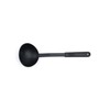 Fox Run Nylon Ladle, 12 x 3.75 x 1.25 inches,