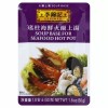 Lee Kum Kee Soup Base For Seafood Hot Pot 1.8