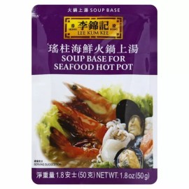 Lee Kum Kee Soup Base For Seafood Hot Pot 1.8 oz (Pack of 12)~Exp 11/2024