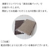 imaa Towel Handkerchief, Women's, Made in Japan, 100% Cotton, 9.8
