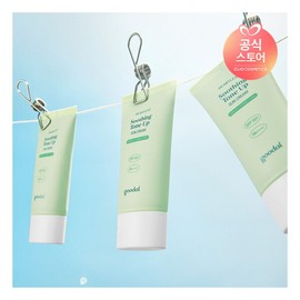 Goodal Houttuynia cordata soothing green tone-up sun cream 50ml FREE / 구달 어성초 진정 그린 톤업 선크림 50ml FREE
