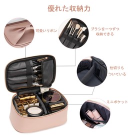 Rownyeon Vanity Pouch, Large Capacity, Cute, Brush Holder, Functional, Ribbon Handle, Cosmetic Box, Portable, Divider, Vanity Case, Cosmetic Pouch, Cosmetic Pouch, Mini Makeup Box, Cosmetic Case, For