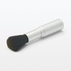 MUJI 44594575 Polyester Portable Teak Brush, Retractable Type, Diameter 0.9