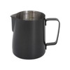 Pull Flower Cup Stainless Steel Art Froth Cup Pointed Mouth