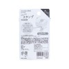 Sunstar Stationery S3222942 Sloth Stamp, Oil Penetrating Stamp