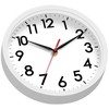 AKCISOT Wall Clock, Modern Small Wall Clocks Battery Operated 8