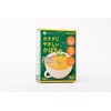Fine Body-Friendly Pumpkin Potage x 3 Piece Set
