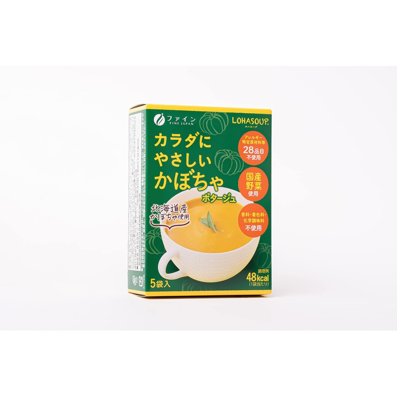 Fine Body-Friendly Pumpkin Potage x 3 Piece Set