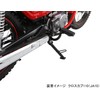 Kitaco 676-1436400 Side Stand (Right Side) Cross Cab