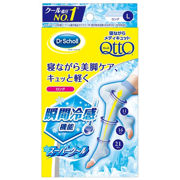 Dr. Scholl Japan New Medi Qtto Sleep Wearing Slimming Socks Super Cool (Size L)