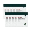 Farmstay Cica Farm Regenerating Calming Mask 25ml (10 sheets), 1 pack / 팜스테이 시카 팜 리제너레이팅 카밍 마스크 25ml (10매), 1개