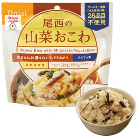 GOHAN JAPAN Sansai Okowa Japanese Dried Alpha Rice (100% Japan-based) with Mountain Vegetables for Camping Emergencies 100g/3.5oz (A filling 260g/9.2oz meal) per 1-pack by Onisi (1-pack, 100, Gram)