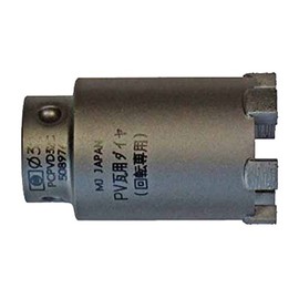 Miyanaga PCPVD32C Diamond Core Cutter for Solar Power (PV) Tiles Φ32