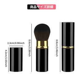 Cheek Brush, Cosmetic Brush, Stretchable Makeup, Cosmetic/Beautician, Face Brush, Face Powder, Portable, Cute, Multi-functional, Fluffy, Soft Hair Makeup, Strong Adsorption, 360° Dense Bristles, Loose