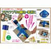 Fine FIN-643 Binding Garbage Removal Wrap Film Wrap Wrap Blue