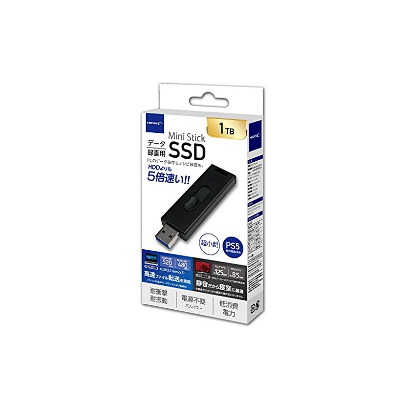 HIDISC 1TB HDMSSD1TJP3R USB 3.2 Gen2 Compatible Data/Recording MiniStick Portable