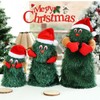 Plush Christmas Tree, Electric, Singing, Dancing, Christmas Tree, Cute, Interesting,