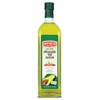 San Lucas 100% Pure Avocado Oil with Garlic Kosher 1