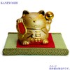 KANEYOSHI Tatami Igusa-Style Flower Stand Mini Tatami Mat Place, Rush