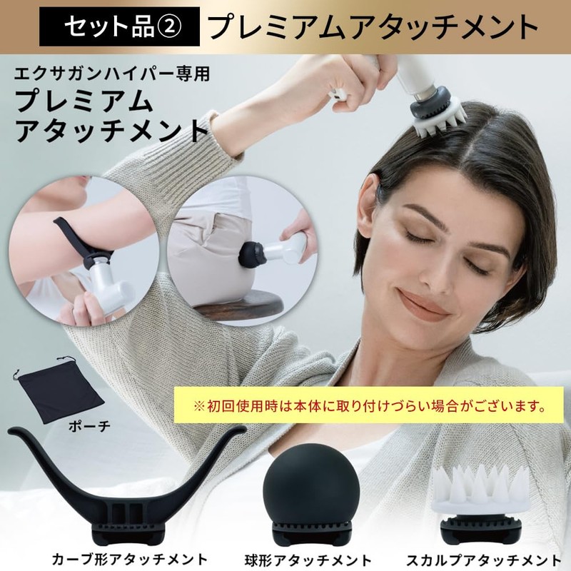 Dr. Air Exagan Hyper 10th Anniversary Set REG-04 SGD (Single