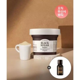 SKINFOOD 블랙슈가 퍼펙트 에센셜 스크럽 2X (210g) SKINFOOD Black Sugar Perfect Essential Scrub 2X (210g) [Black Sugar Perfect Essential Scrub 2x]