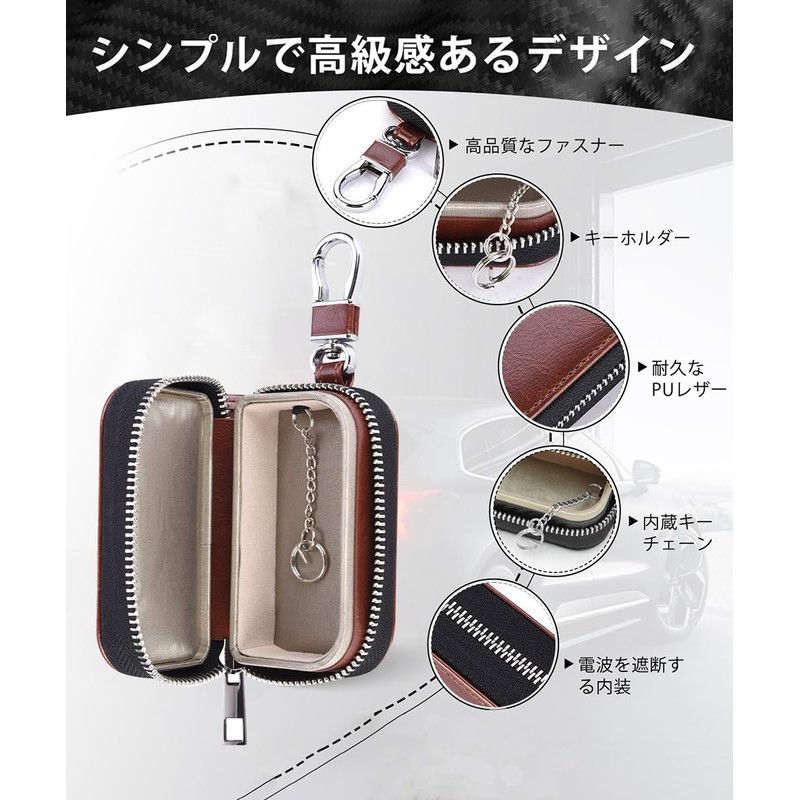 MONOJOY Key Case for Relay Attack Prevention, Radio Waves, Smart