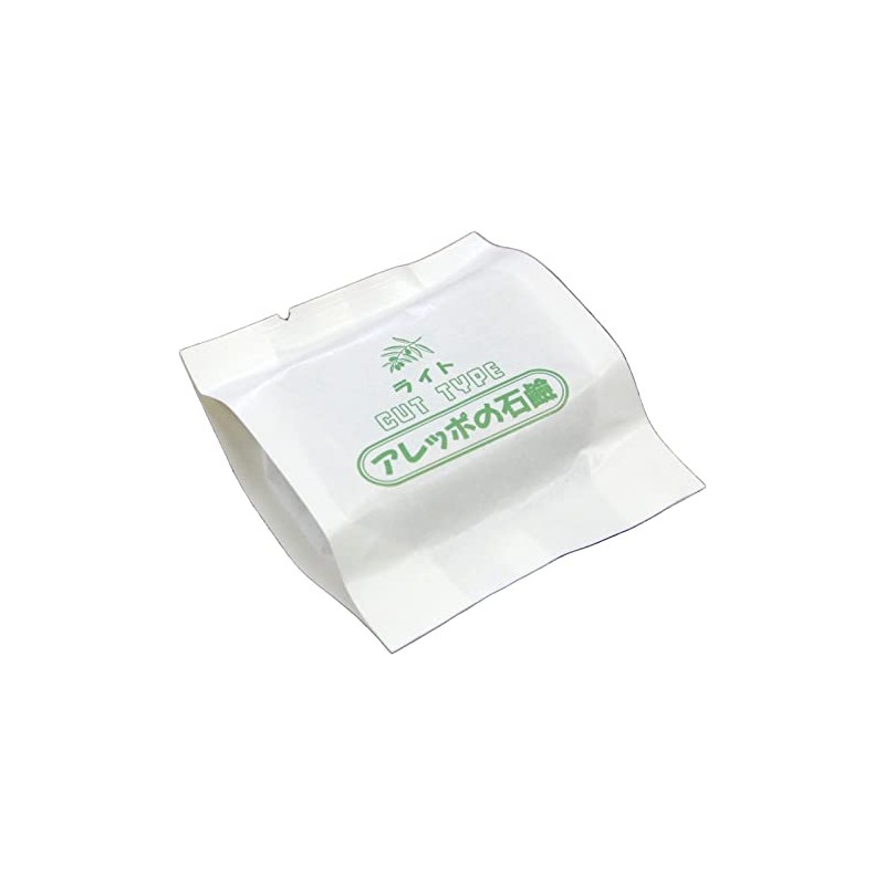 Alepo Soap Light Cut Type Set of 4