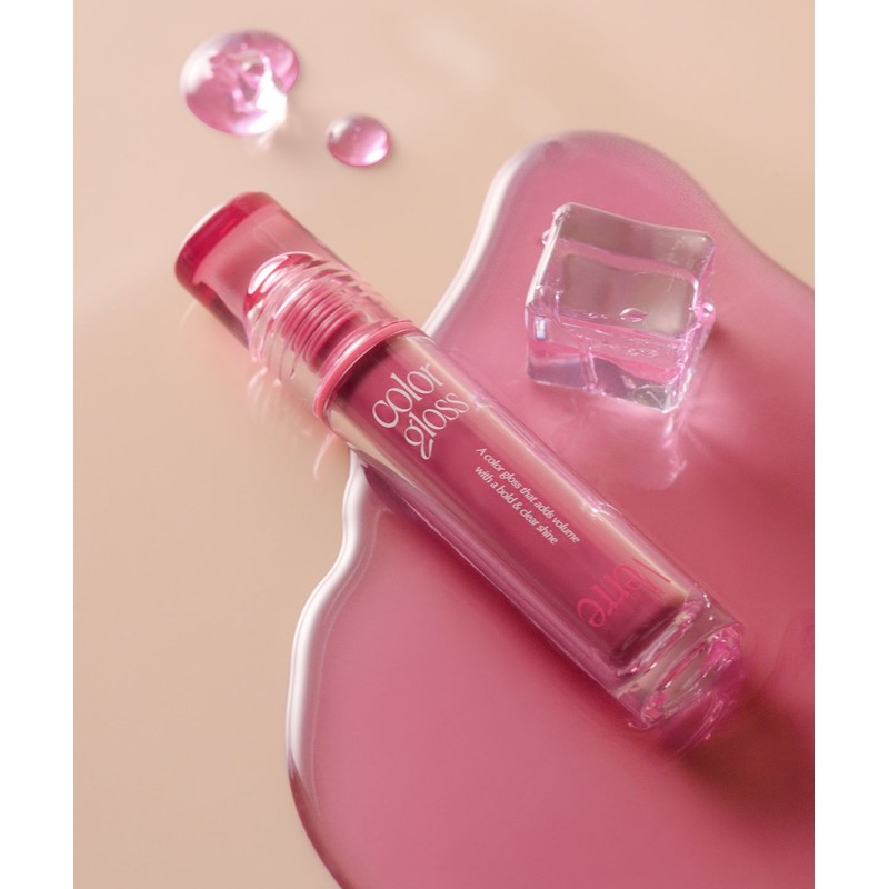 Too Cool For School Ver. Color Gloss