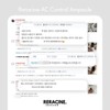 Lyricin Liracyne AC Control Ampoule 30ml Oil and Water Balance