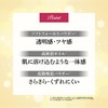 Refer, Excellent Powder UV (Refill) + Case SPF 50+ PA+++