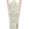 Cainz Facial Cleansing Foam, 7.1 oz (200 g), Moist Hyaluronic