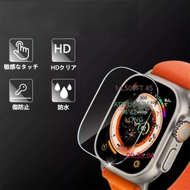 For Garmin Venu 3 Protective Film, TPU, Garmin Venu 3 LCD Film, High Transmittance, Image Quality, Clear, Anti-Fingerprint, Compatible with Garmin Venu 3