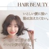 nervousrhinos Bangs Clip, Beige Black, Set of 3, Korean Dakar,