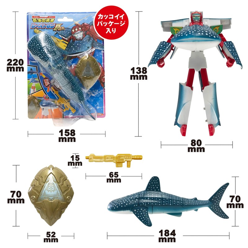 Cool! Transforming Whale Shark Robot Shark, Transforming Robot, Transforming Robot,
