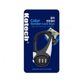 Color Code Key K-437 (Random Color) 3ea