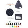 Pgeek Knit Hat, Cotton, Unisex, Stylish, Spring, Summer, Watch Cap,