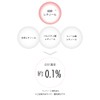 CeraLabo [CeraShell Vita Serum A] Retinol Serum Pure Retinol Astaxanthin,