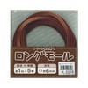 創&遊 アート作品用ロングモール 長さ1m・太さ6mm(二分) 2005(茶系) 5本入