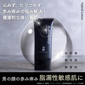 JUHAKU Hybrid Lotion for Men (Seborrhythmic for Sensitive Skin/Oil/Peeling), 2K Glycyrrhythenic Acid (Changes from Gel to Water, Sherbet Gel, Refreshing Type), Men's, Hypoallergenic, Additive-Free, Made in Japan (1 Bottle)