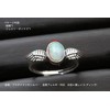 K KOUOKU Ancient Reminder Natural Opal 0pal Ring, Platinum Plated