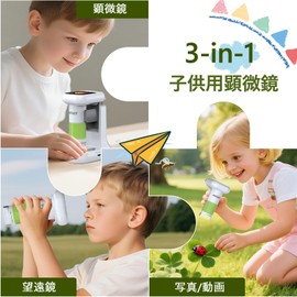 OUTACT Children's Digital Microscope, Handy Microscope, Magnification, 50-1000 Times Magnification, 2.4 Inch IPS Microscope, Connects to PC, Microscope, 8 LED Lamps, Observation of Insects, Biology