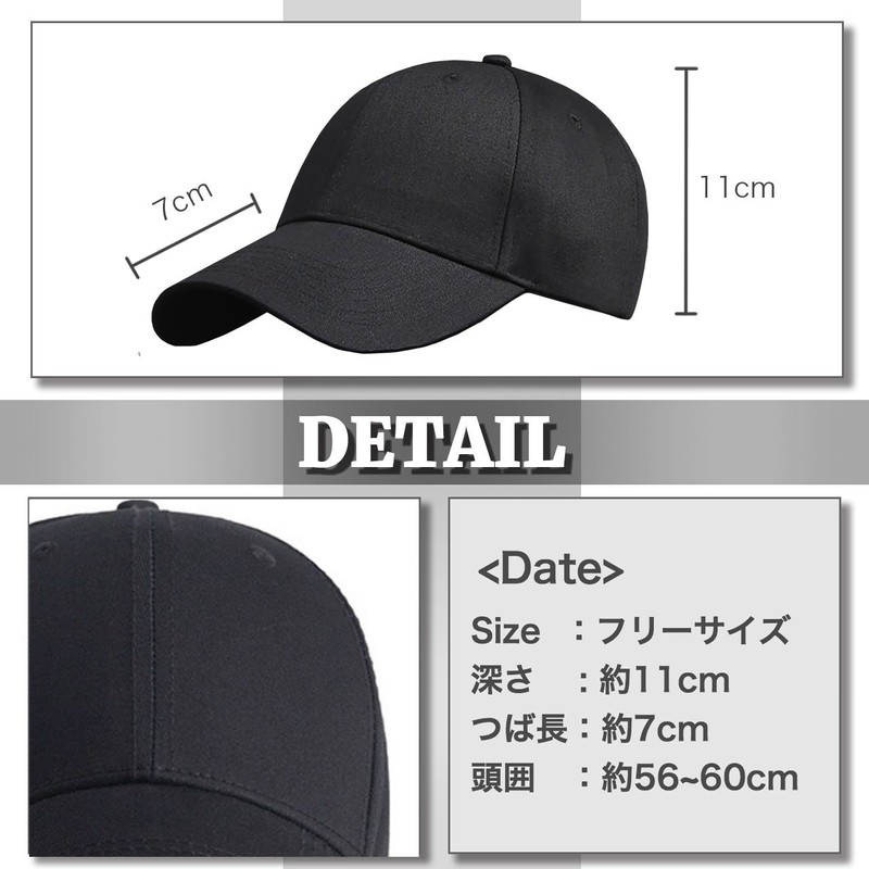ONE LIMITATION CP008 Stylish Cap, Plain, Fashionable, Cotton, Men’s, Women’s,