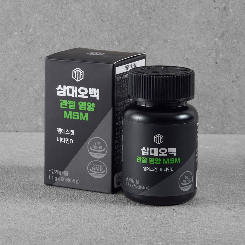three to five hundred Samdae 500 Joint Nutrition MSM Dietary